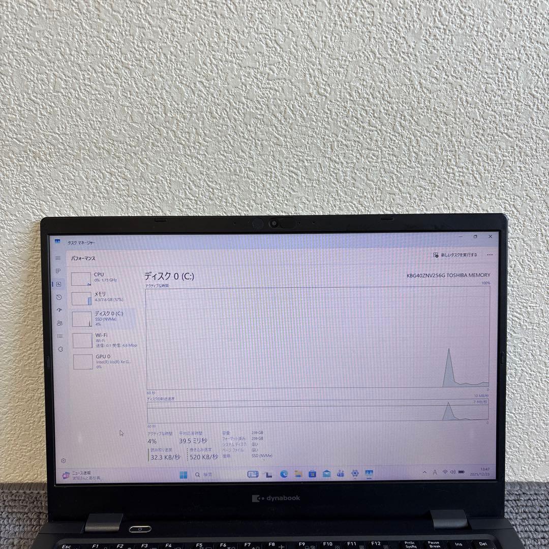 東芝dynabook G83/HS i5-1135G7 メモリ8GB#M6829