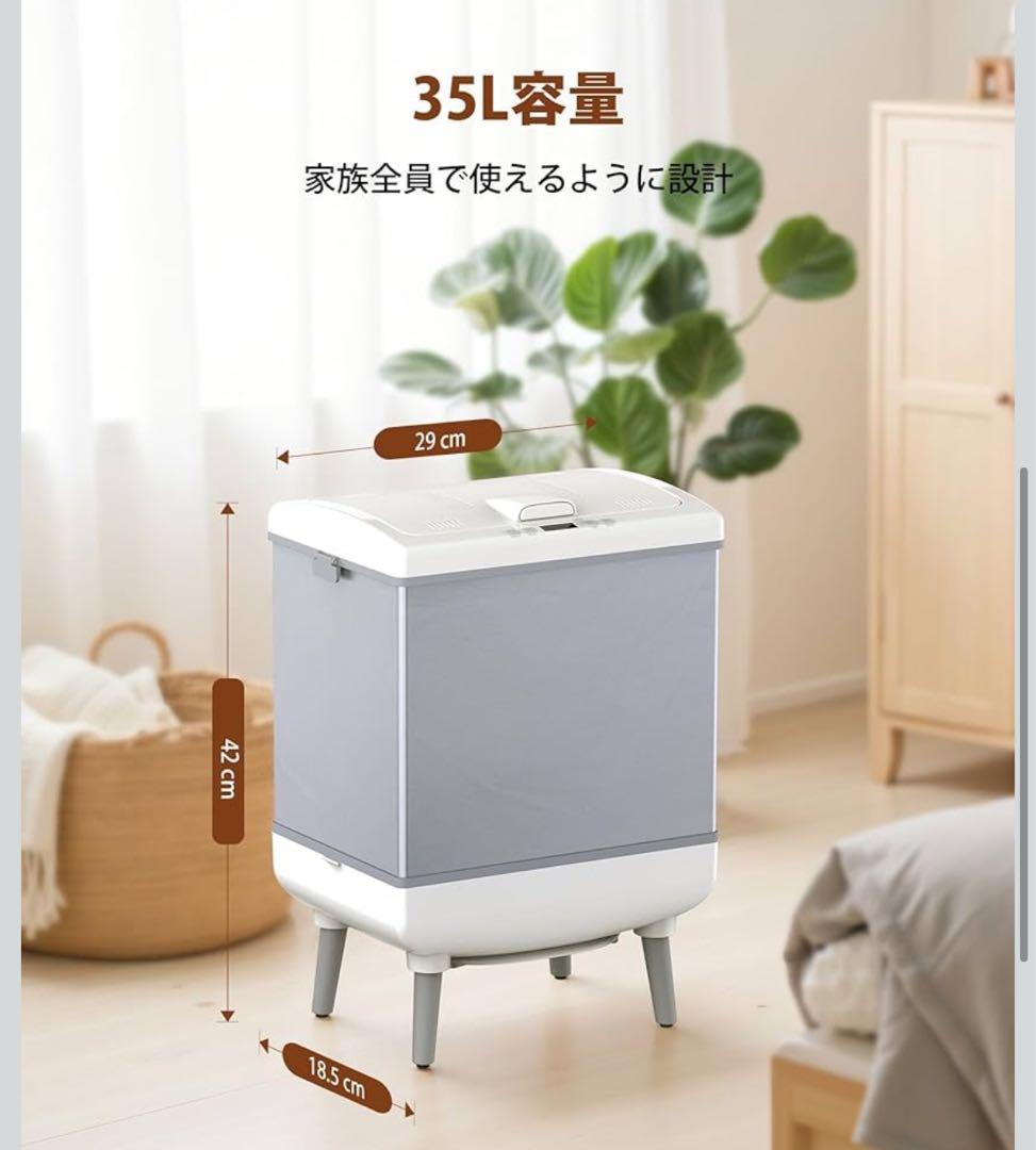 COWSAR タオルウォーマー タオル乾燥機 衣類乾燥機 35L 急速加熱乾燥