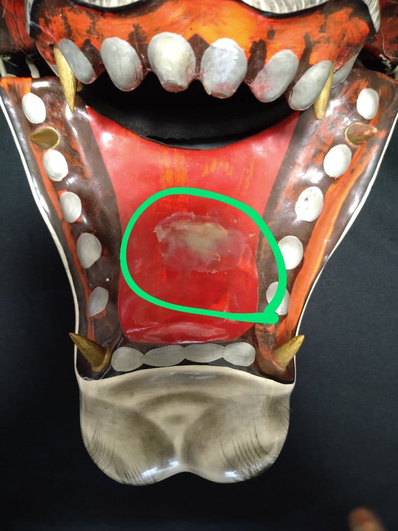 神楽面　九尾面