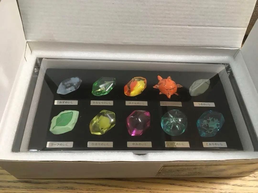 ポケモン　進化のいし　ミニ標本