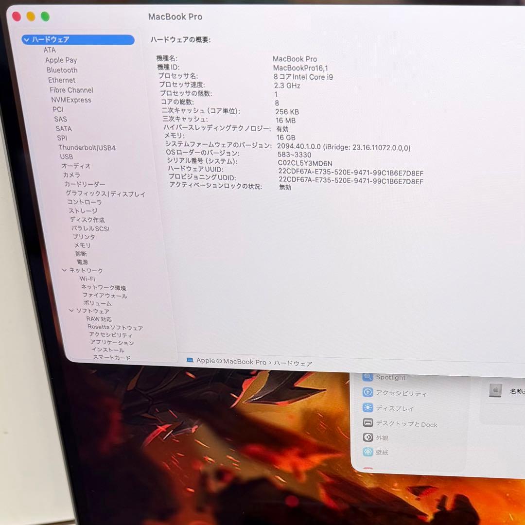 MacBook Pro 2019 16インチ 16GB /1TB スペースグレイ