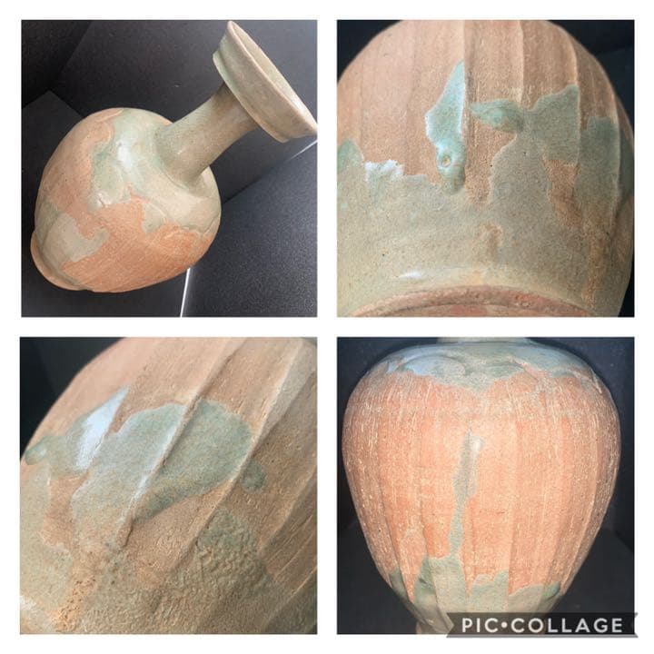 高麗青磁　盤口瓶　鎬広口瓶　須恵器　花瓶　オブジェ　李朝