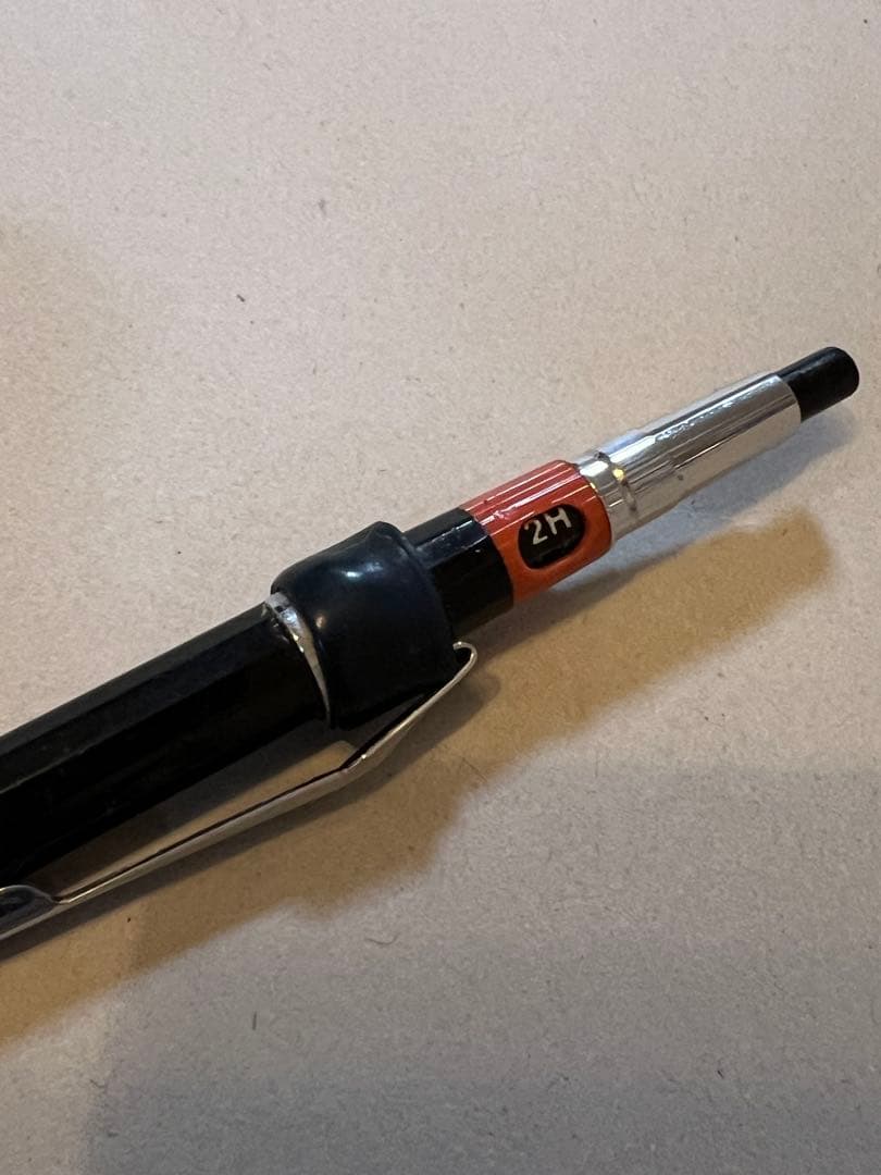 シャープペン 廃盤