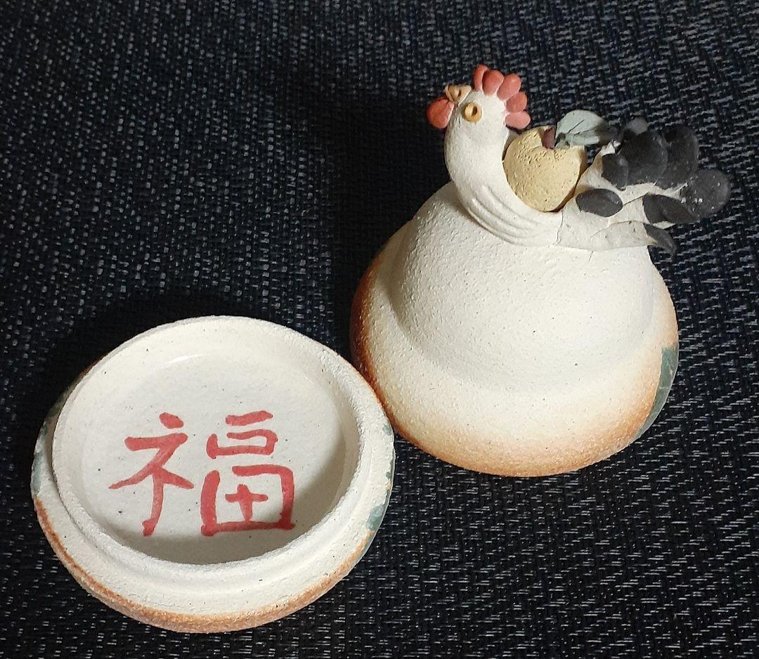 笠間焼【女流陶芸家】【小林一富美】作　にわとり　鶏　香合　共箱　茶道具　茶器
