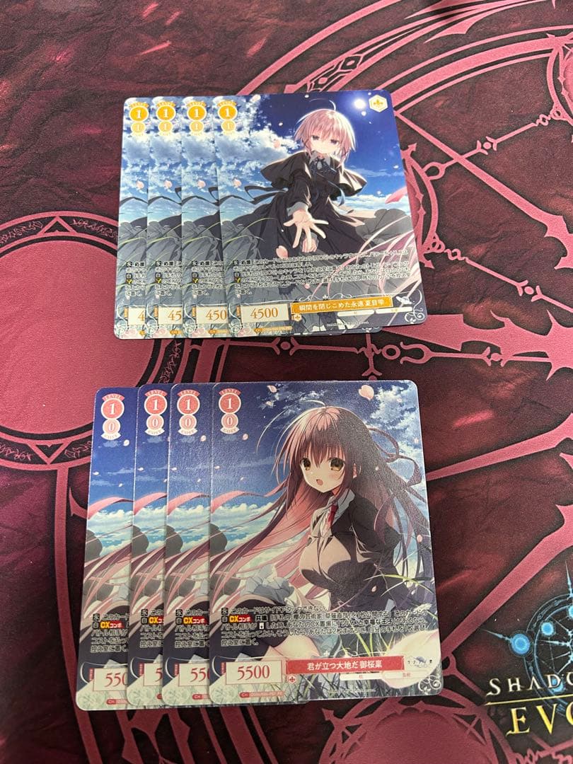 ヴァイスシュヴァルツロゼ　枕　記念大会　優勝プレイマット　2枚　プロモ 8枚