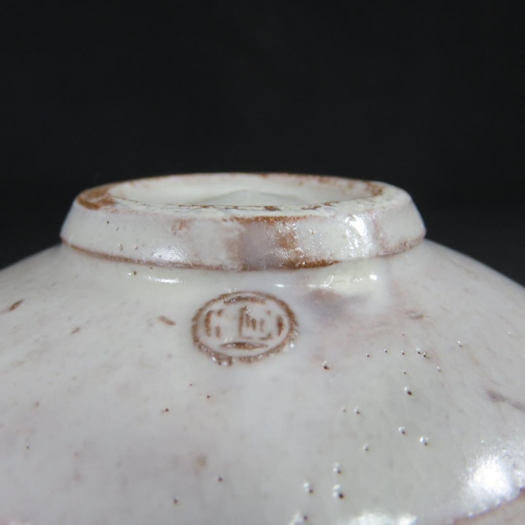 茶碗 白彩釉 粉引 実 共箱 木箱 ピンク 桃 茶道具 茶器 抹茶碗