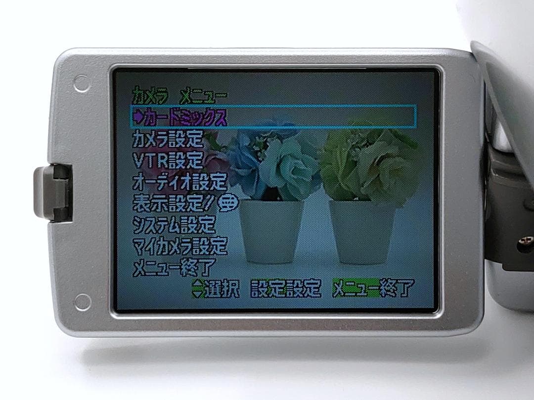 miniDVのダビングに！ Canon ビデオカメラ DM-FV M100 04