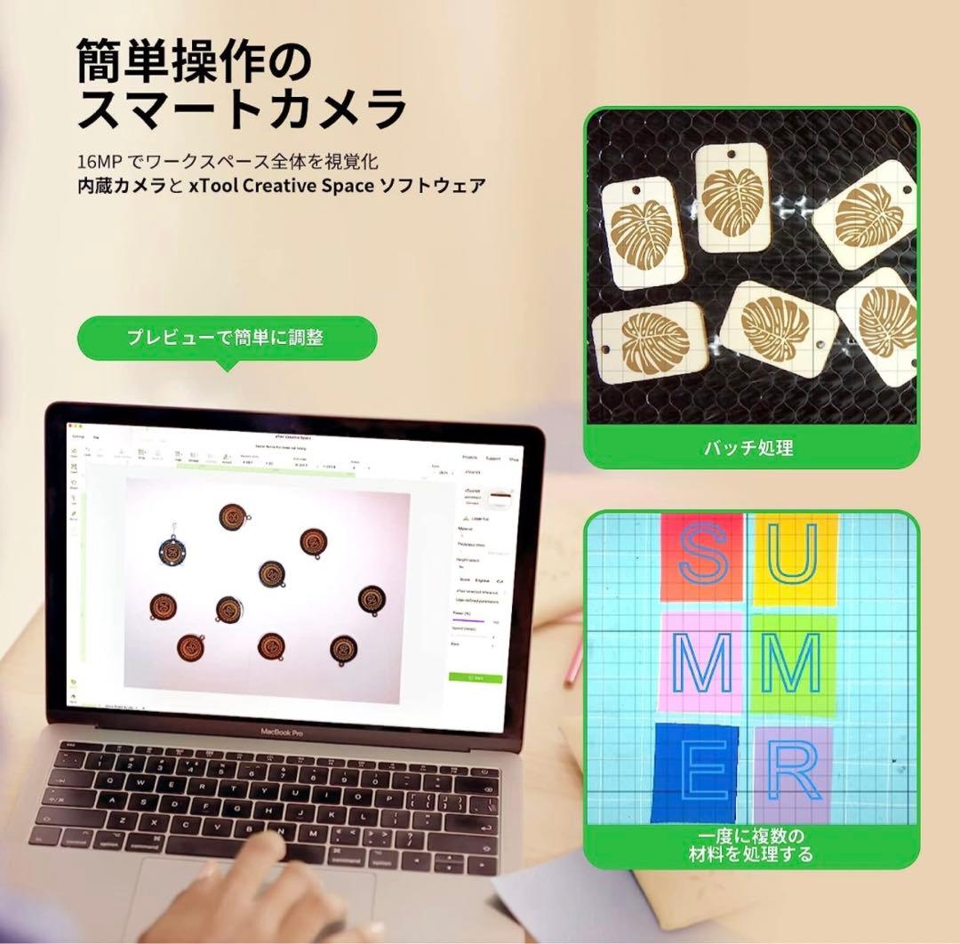 値下げしました‼️Xtool m1 レーザー彫刻機