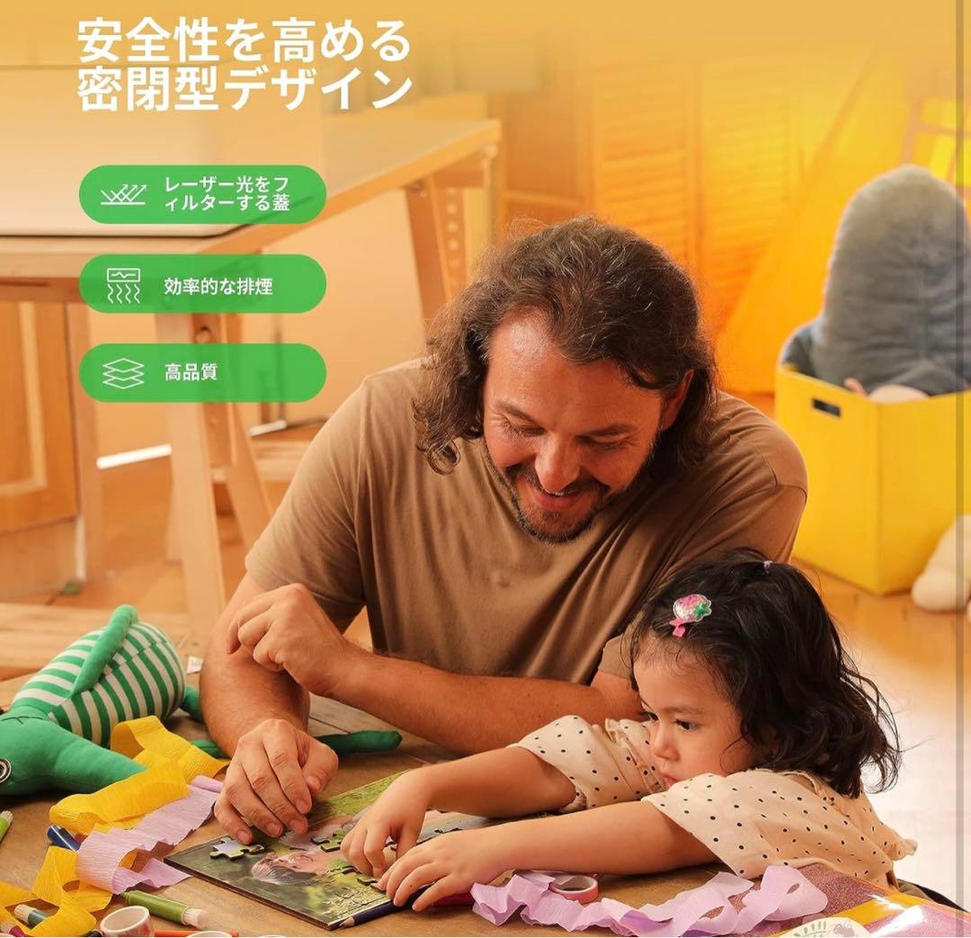 値下げしました‼️Xtool m1 レーザー彫刻機