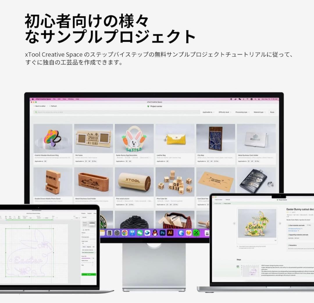 値下げしました‼️Xtool m1 レーザー彫刻機