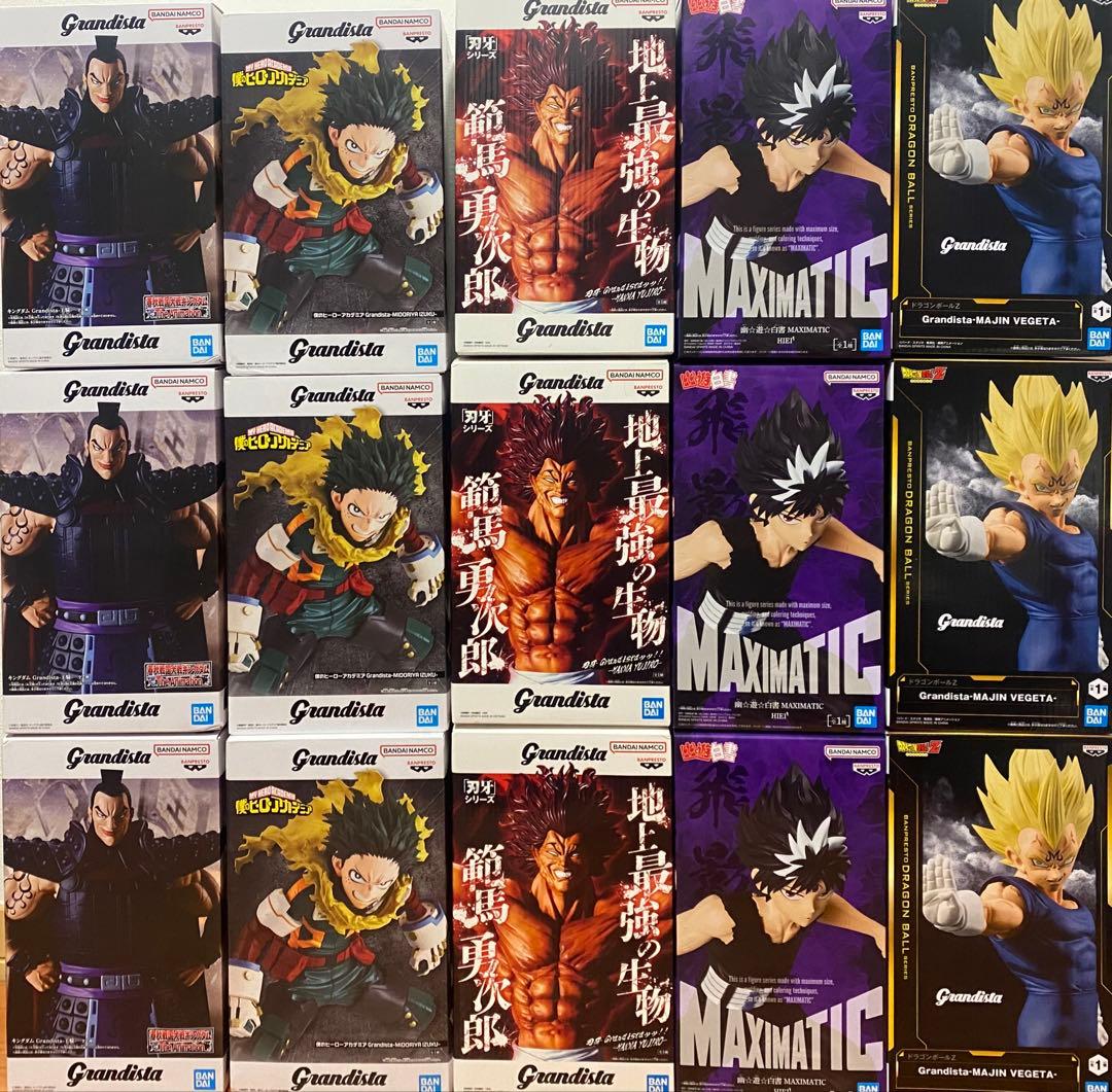 【新品未開封】最新含む プライズ フィギュア 15体 まとめ売り グランディスタ