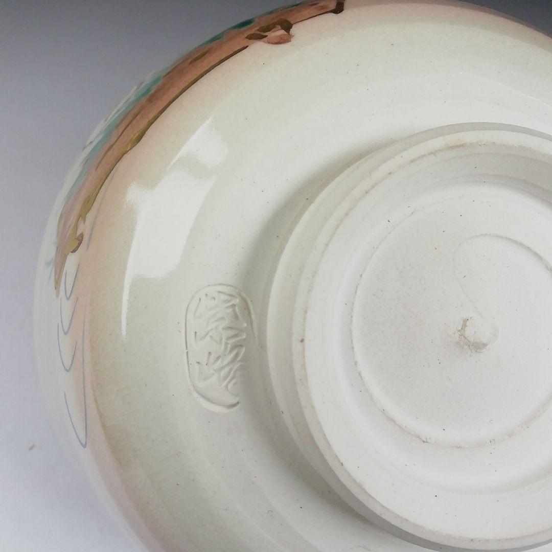 Ｔ７１５　茶碗　『仁清写　八つ橋』『平安　紫峰 造』　共箱　抹茶碗　茶道具