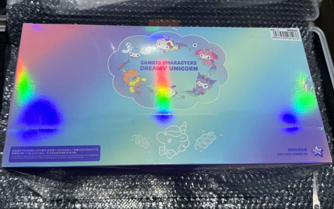 正規品 miniso サンリオ unicorn ユニコーン コンプリート　6個