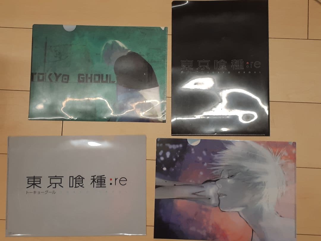 東京喰種　非売品クリアファイル4枚セット