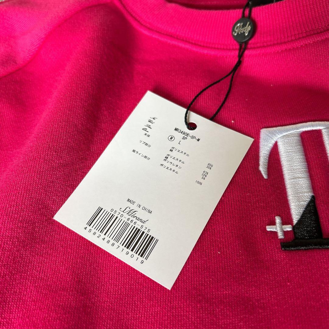 【タグ付き】Rady×レペゼン地球　DJふぉい　ラグラブ　上下セット