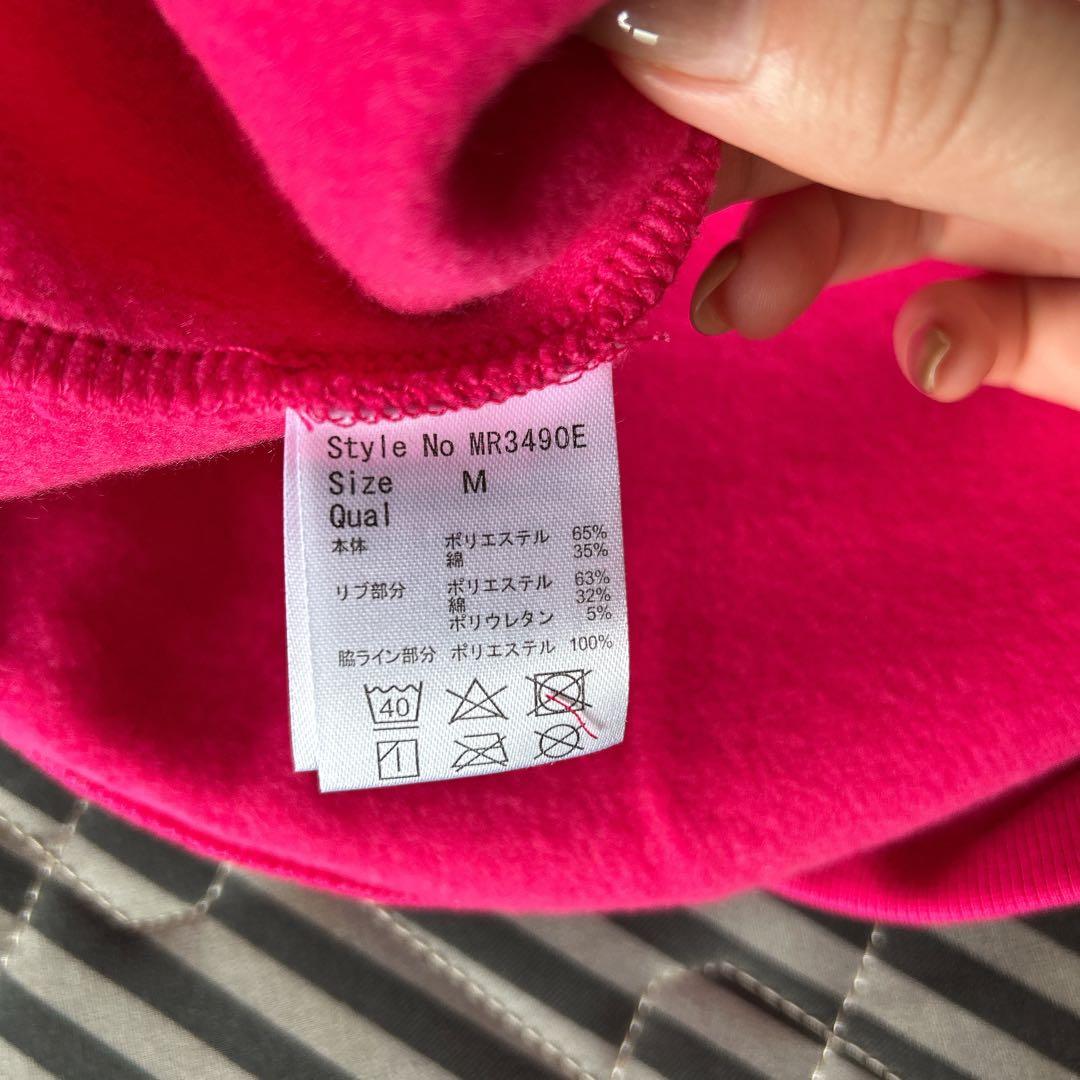 【タグ付き】Rady×レペゼン地球　DJふぉい　ラグラブ　上下セット