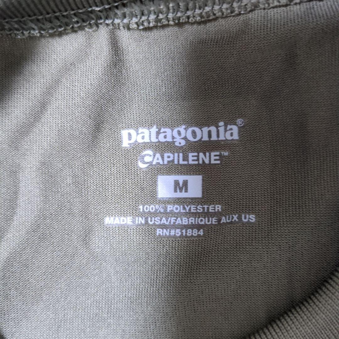 激レア　06年製　patagonia mars パタゴニアマーズ
