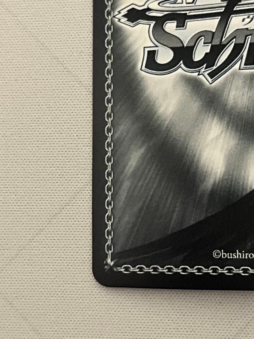 ws ヴァイスシュヴァルツ　夢見る高校生　蘭堂　sp サイン