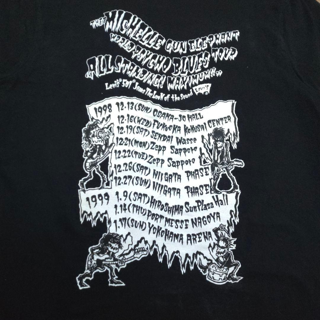 ミッシェルガンエレファント×Levi's　1999ツアーTシャツ