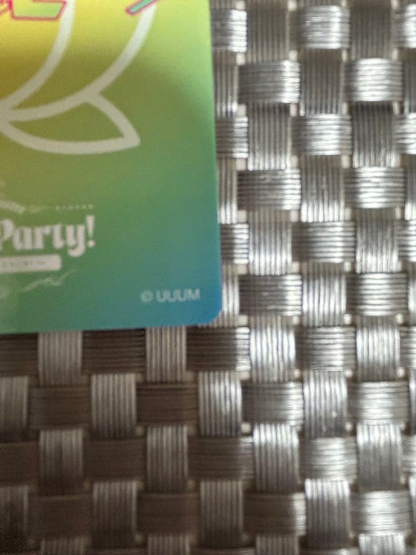 カラフルピーチ ぷぴぱ トレーディングカード 直筆サイントレカ なおき