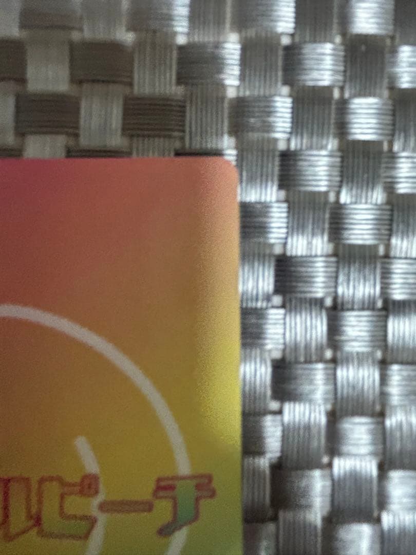 カラフルピーチ ぷぴぱ トレーディングカード 直筆サイントレカ なおき