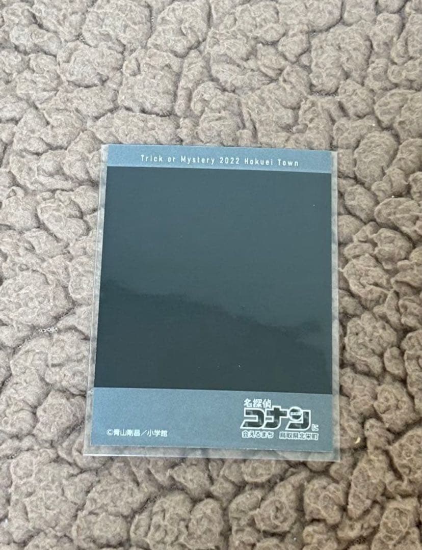 名探偵コナン 萩原研二 チェキ ハロウィン 鳥取