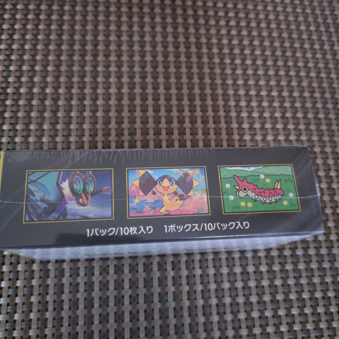 ポケモンカードゲーム MEGA ドリームEX ハイクラス拡張パックボックス
