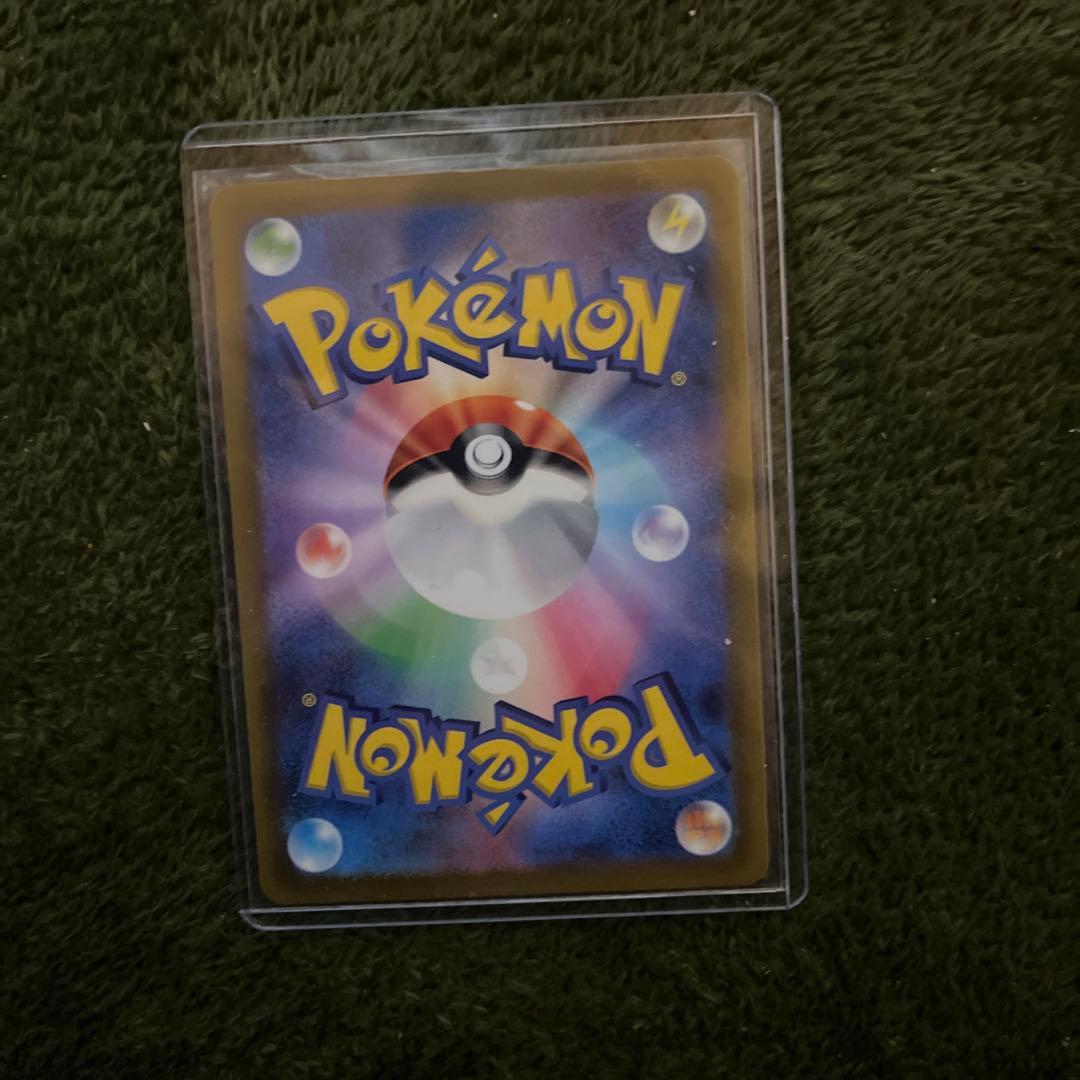 リザードン VSTAR ポケモンカード