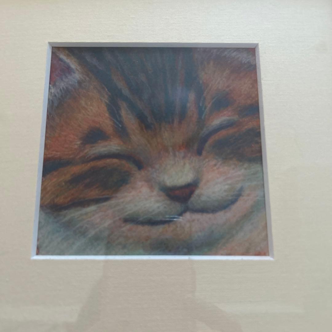 與倉豪　よくらごう　パステル画　猫