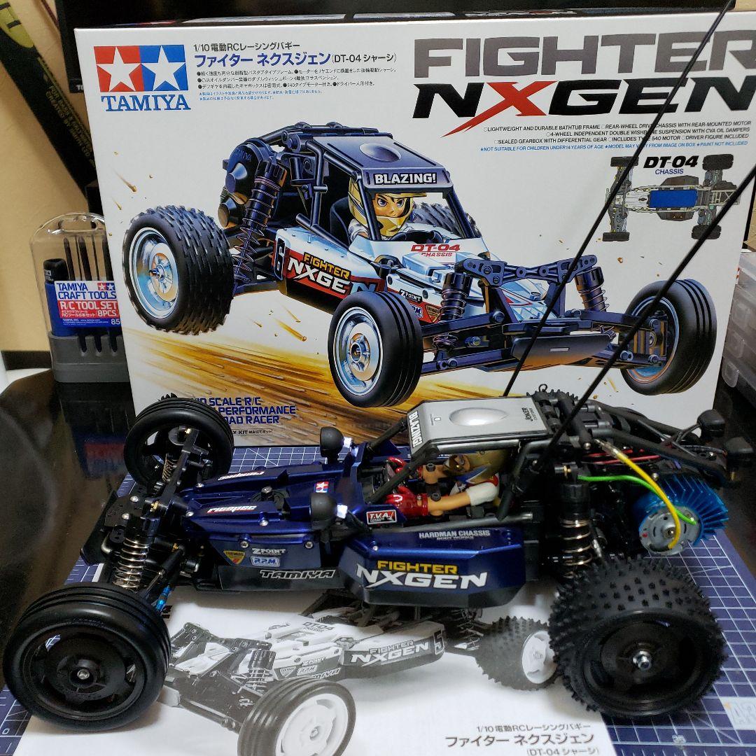 タミヤ DT04 ファイターネクスジェン カスタム サーボ付き、メカレス