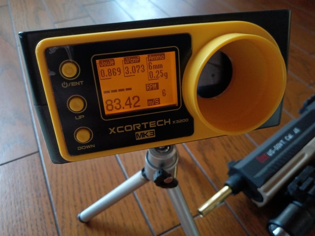 SOCOM Mk23 ロングバレル カスタム（ マルイ ソーコム ）