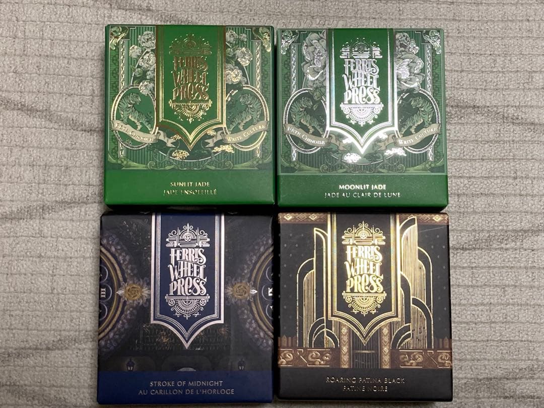 【新品・未使用品】万年筆ボトルインク　新品