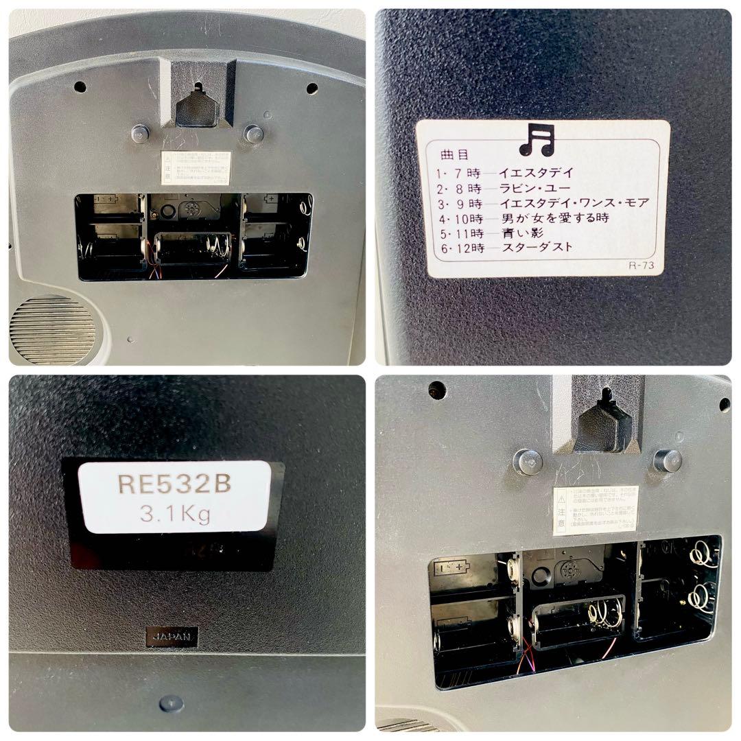 【良品】SEIKO 掛時計 ディスクドリーム RE532B からくり時計