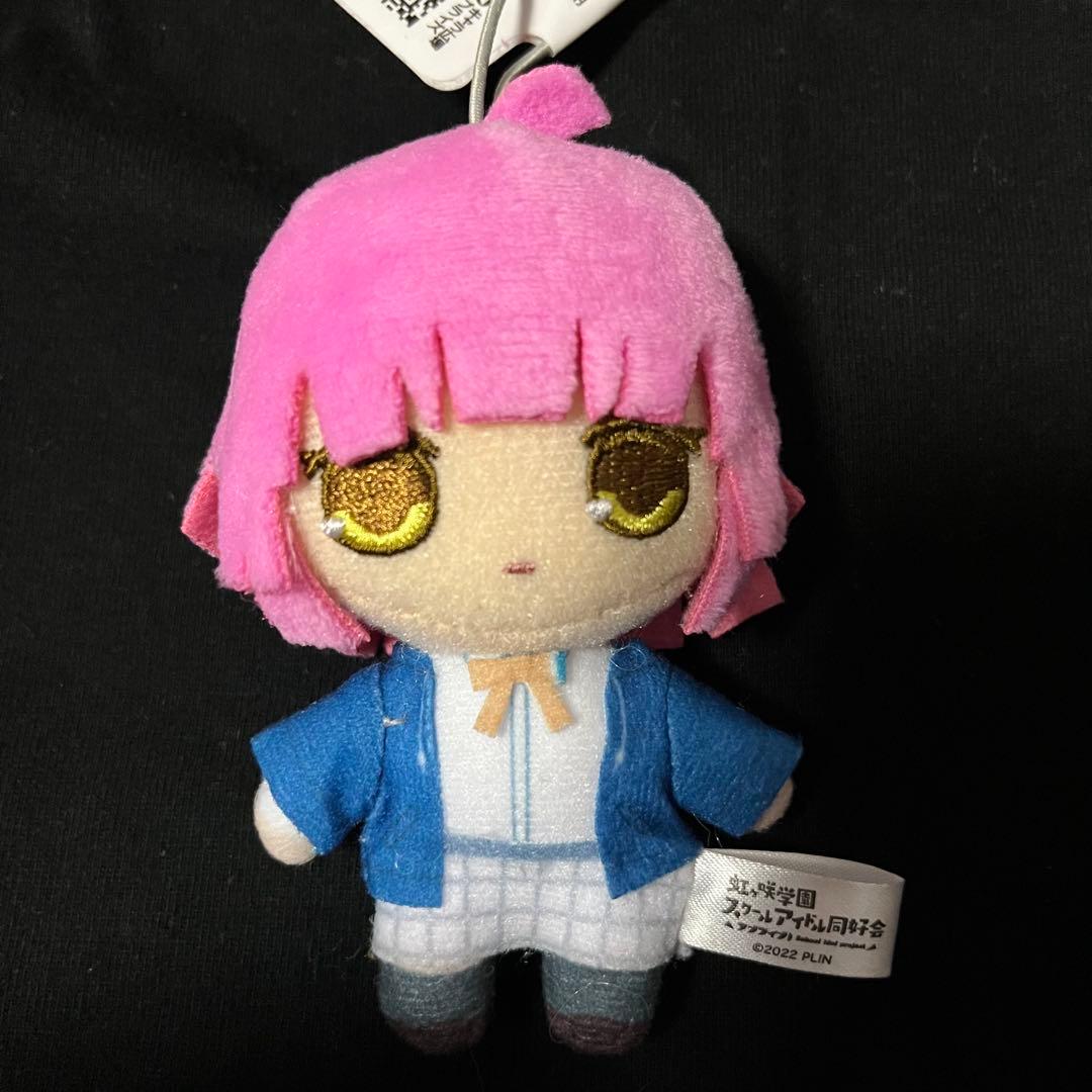 天王寺璃奈 ラブライブ 虹ヶ咲 きゅるまるマスコット ぬいぐるみ きゅるまる