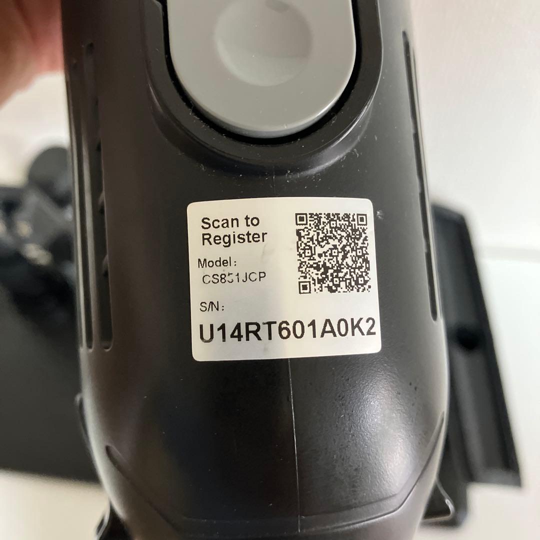 shark　EVOPOWER SYSTEM iQ CS851JCP コッパー