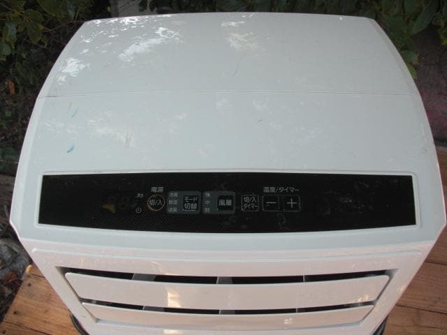 チ*タ様 ★★アイリスオーヤマ　IPC-221N ポータブルクーラー★★