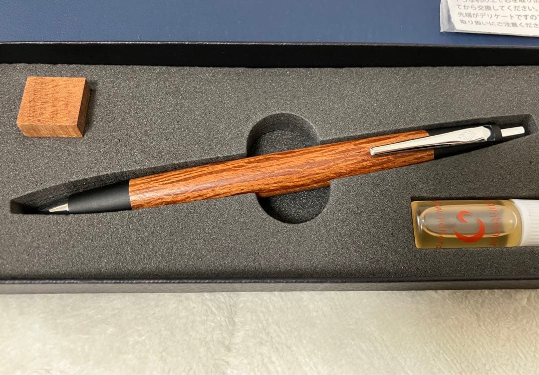 【新品未使用】野原工芸　シーオーク　シャープペンシル　シャーペン