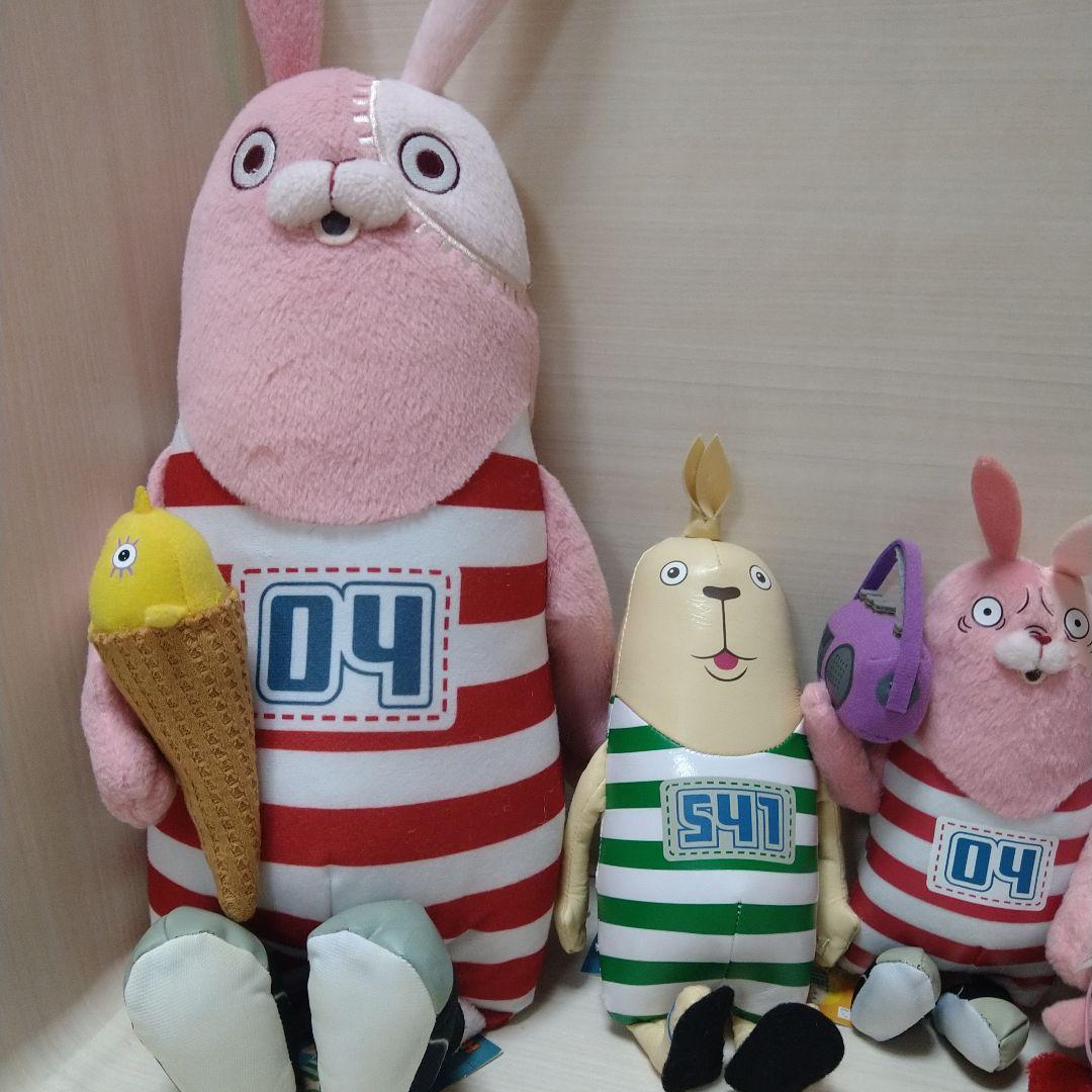 ウサビッチ　ぬいぐるみ　マスコット　ゆらゆらソーラー　まとめ売り