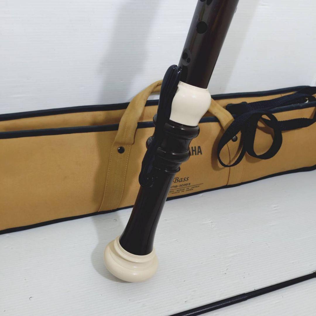 YAMAHA YRB-302B2 ヤマハ バスリコーダー バロック式