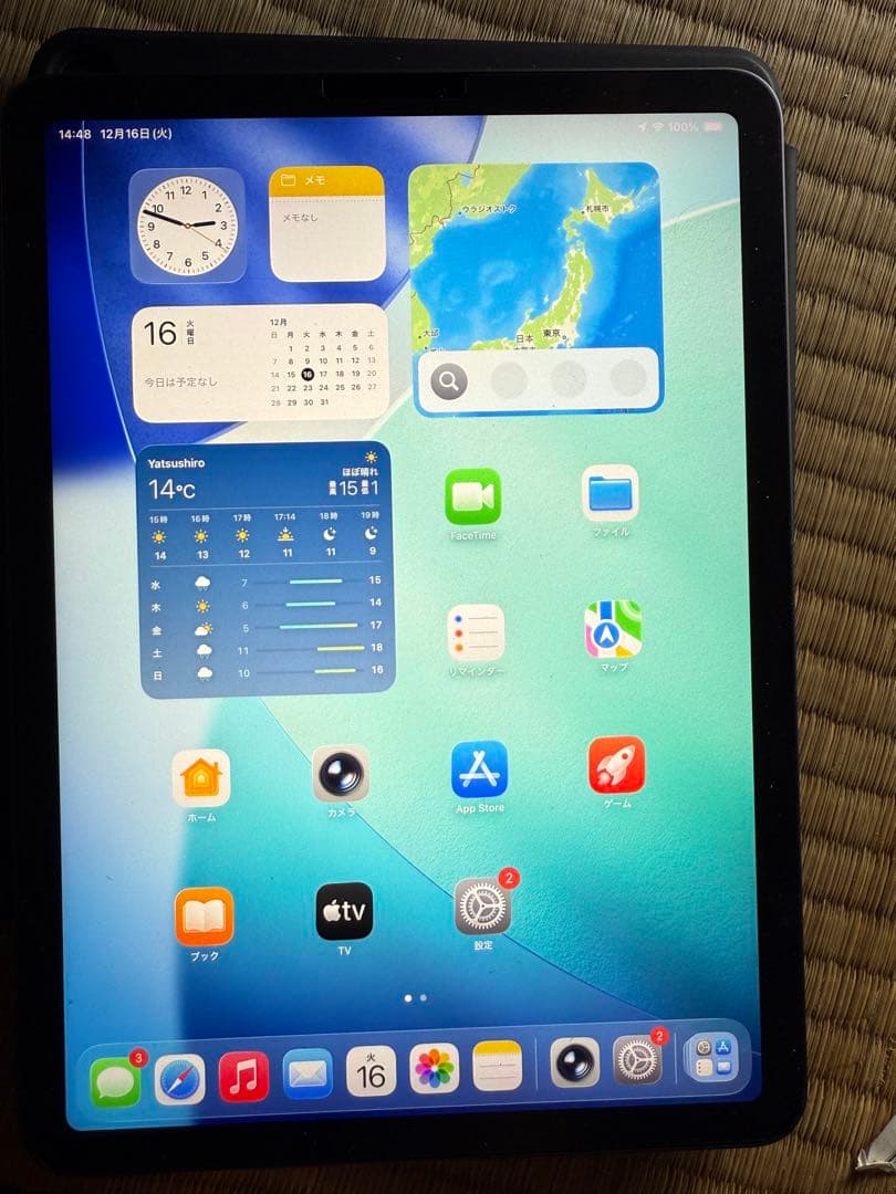 れんこん iPad Air4本体 Apple Pencil 2 付き