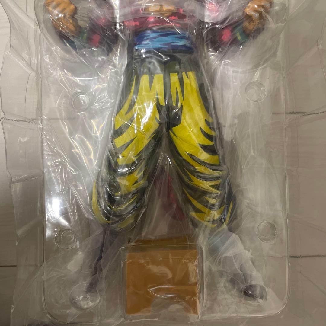 吉野　ドラゴンボール　SMSP 超サイヤ人4 孫悟空　D賞