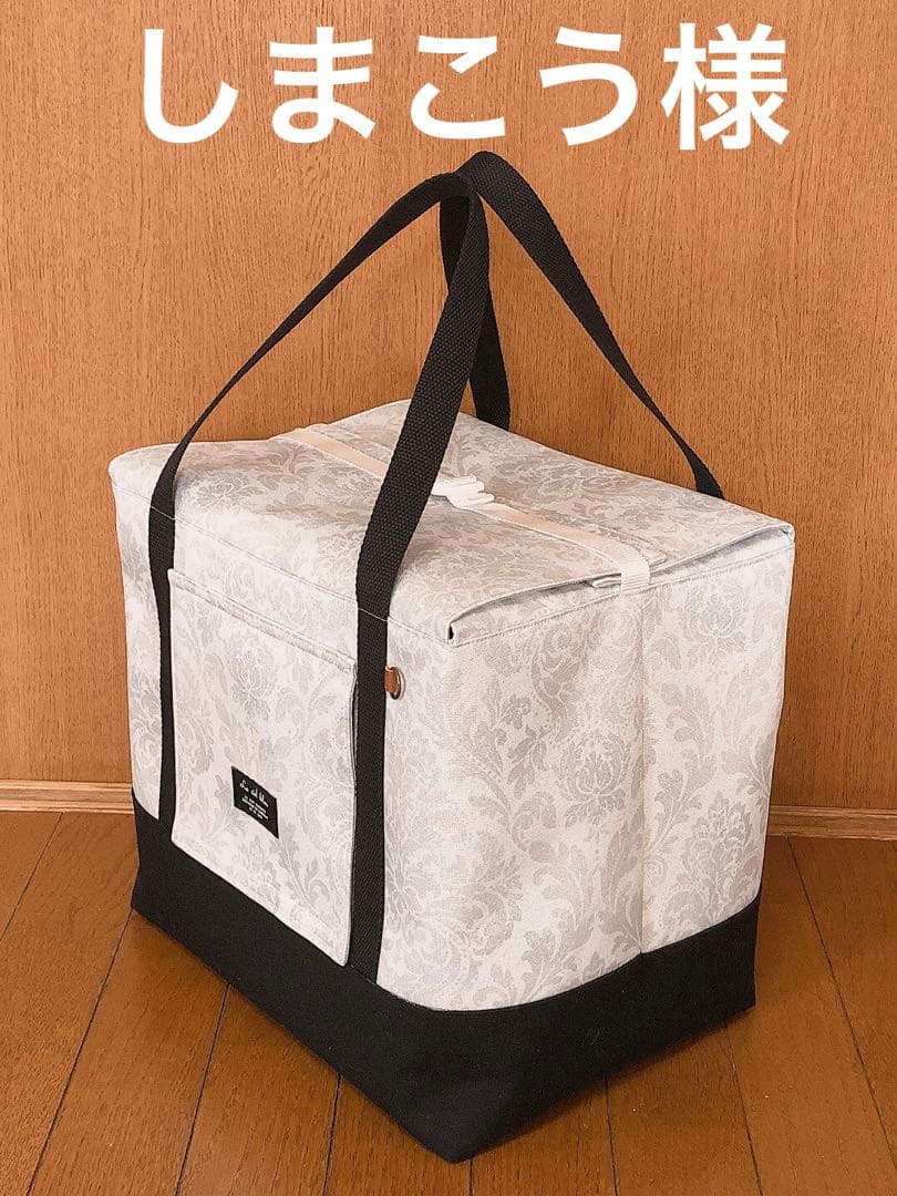 しまこう様 鳥かごキャリーバッグ