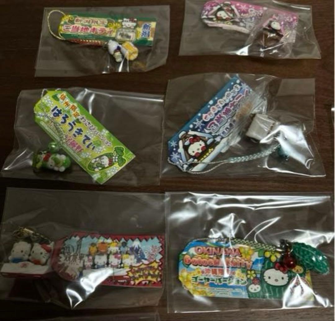ご当地キティ 限定 根付 ストラップ レトロ　Hello kitty24点