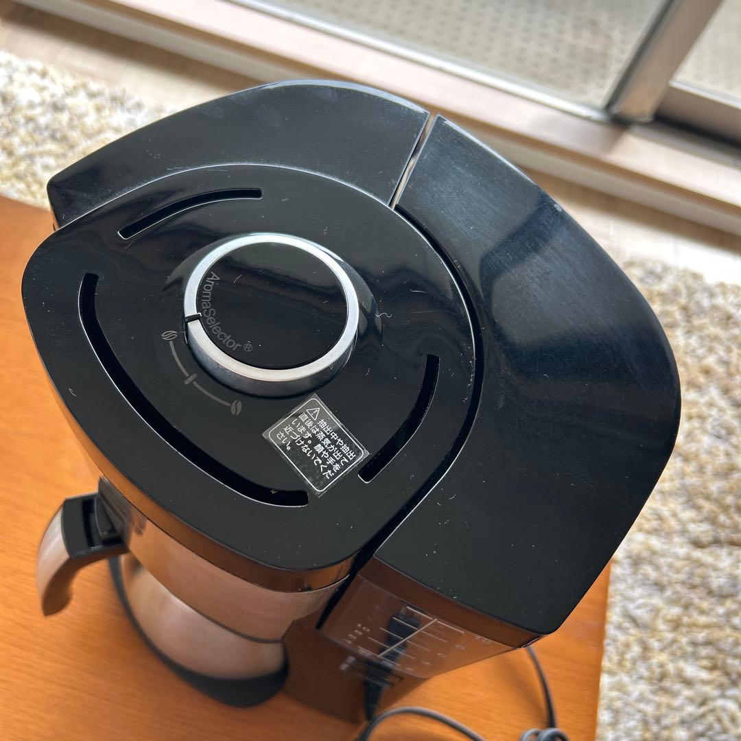 アムウェイコーヒーメーカー