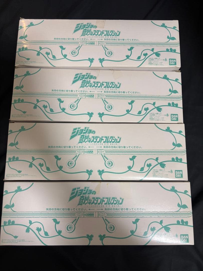 ジョジョの奇妙なスタンドコレクション　マスコレ　5部　全27種　フルコンプ