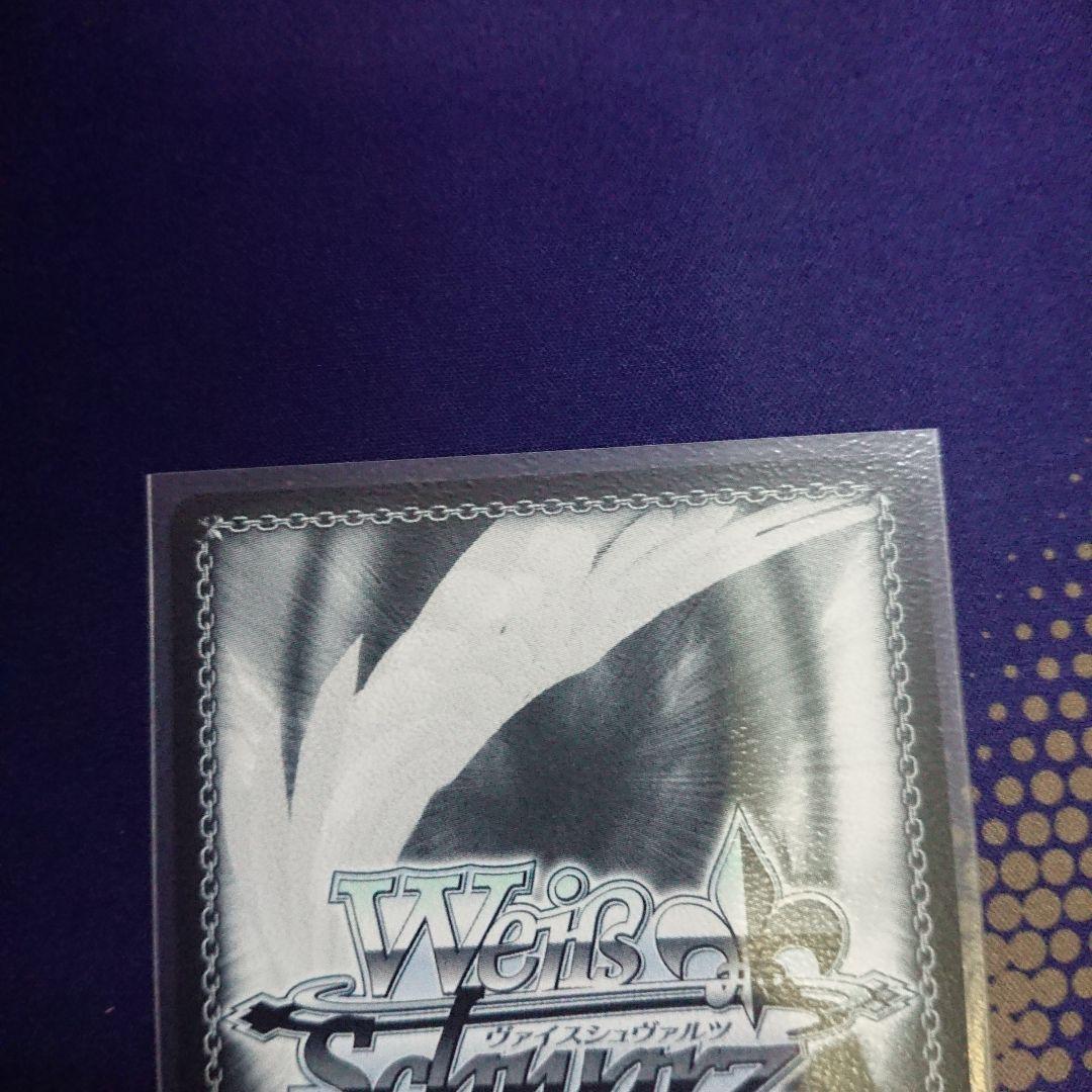 ヴァイスシュヴァルツ アズールレーン 軽空母ユニコーン SP 美品