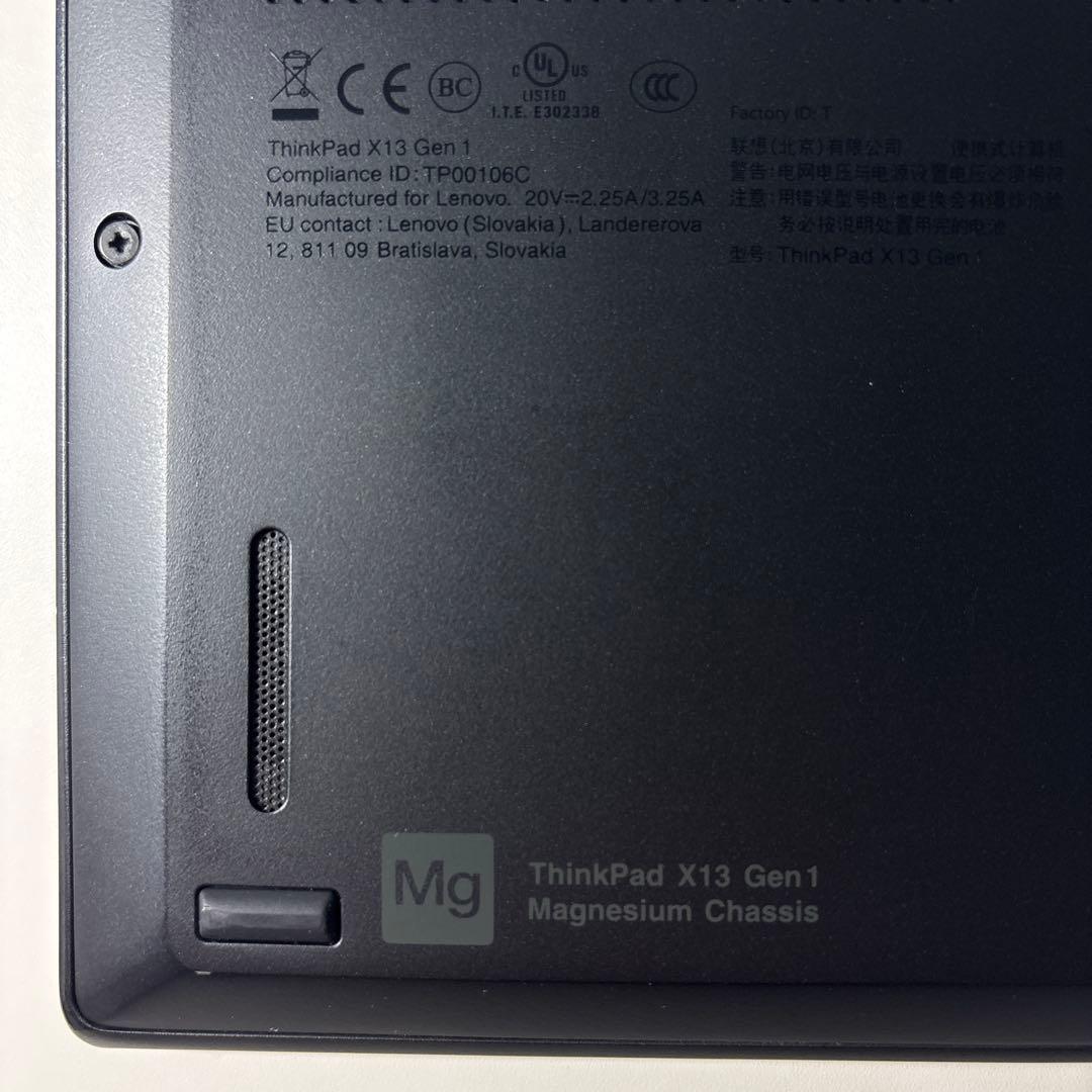 Lenovo ThinkPad X13⭐︎インテルi5✳︎⭐️バッテリー消耗少⭐️