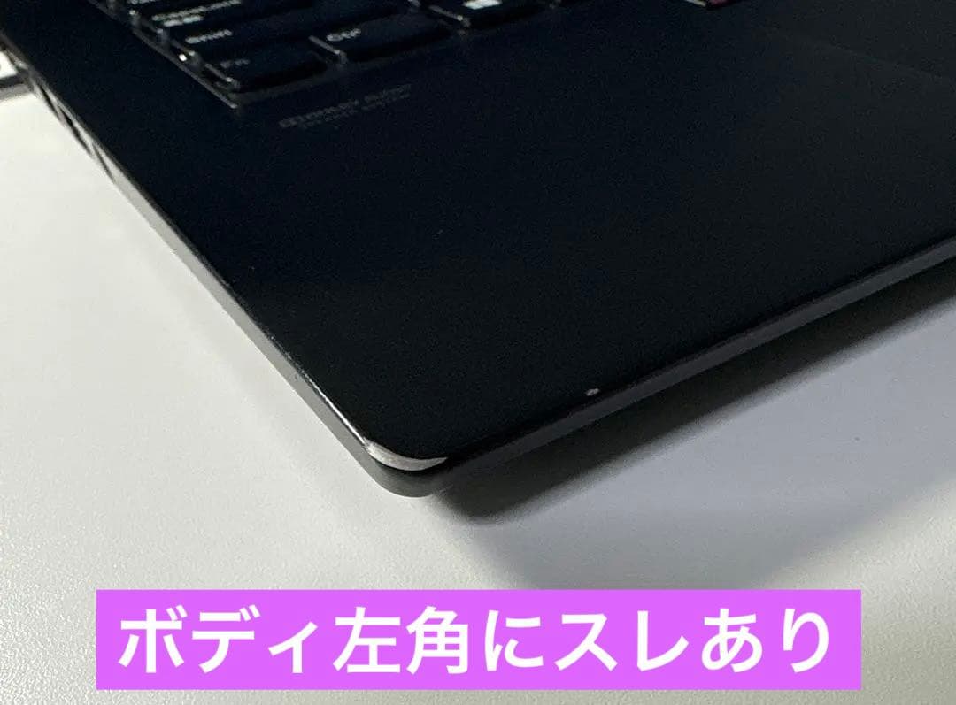 Lenovo ThinkPad X13⭐︎インテルi5✳︎⭐️バッテリー消耗少⭐️