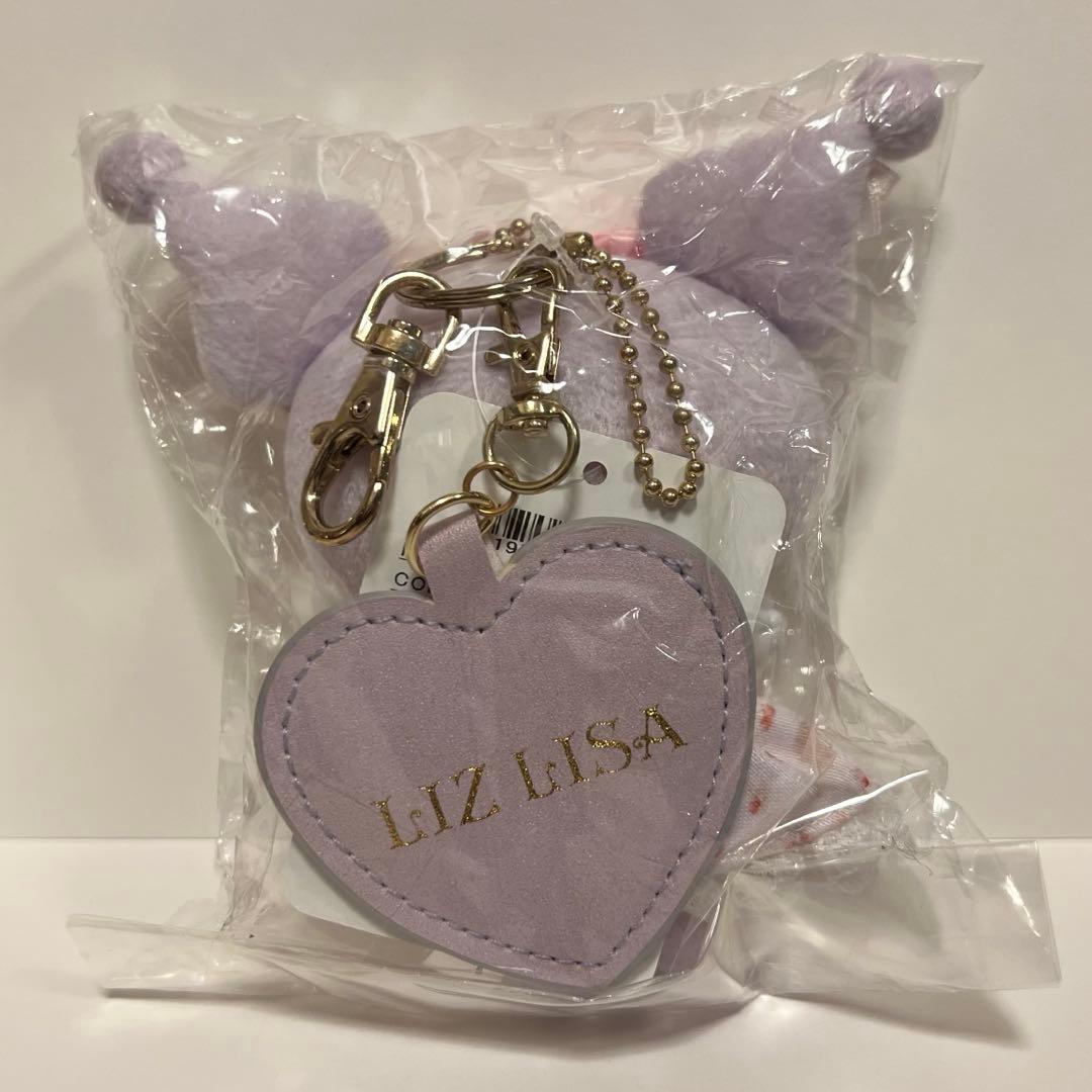 サンリオ　クロミ　LIZLISA　リズリサ　ぬいぐるみ　キーホルダー　マスコット