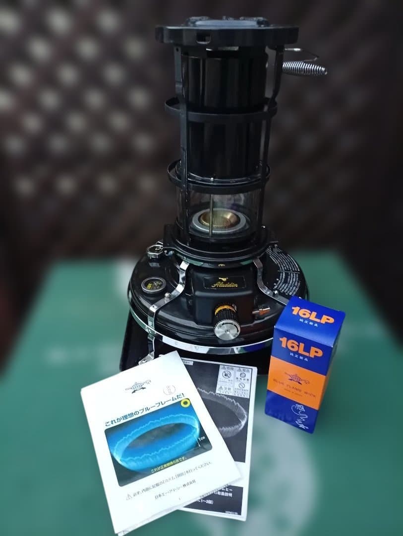 Aladdin メンテナンス済。取扱説明書、純正品の芯交換済。